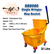 Troli Pemasar Mop 32L (Heavy Duty Mopping Cart Single With Bucket Wringer Trolley), Mop Wringer Trol