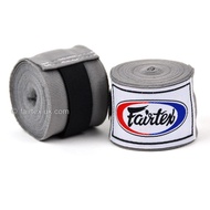 Fairtex HANDWRAPS Armbands