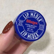 Usa blistex