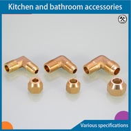 【K H】Brass, outer wire, flared, elbow, flare, copper pipe fitting, flared, right angle 90° elbow, ai