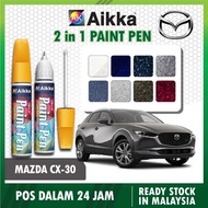 MAZDA CX-30 Touch Up Paint Aikka Touch-Up Paint 2 in 1 Touch Up Pen + Brush bottle.