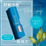 RETURN LEGACY H Plus 100% Original 2° REOX Series H+ NEW 70ml/135ml【READY STOCK】