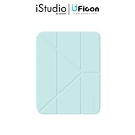 เคส iPad A16 AMAZINGthing Casing for iPad Generation 11st Minimal- Ocean Blue [iStudio by UFicon]