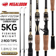 Megalodon new Free pioneer Super toughness Super hard Shore cast sea Fishing rod  M+ML 2 rod tips super hard 5kg fishing weight 1.8/2.1M fishing rod MEG001