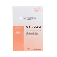 TFF LP200A - VANILLA (15SACHETS/BOX)