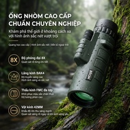MOGE 8x42 Single Binoculars with Large Magnification, Low Light Night Vision, Phone Photography, Bir