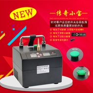 Baonuo Legendary Little Treasure 160Long Strip Magic Balloons and52 Inch Double Set Balloon Electric