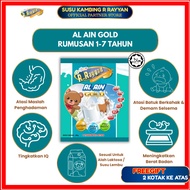 R-Rayon Al Ain Gold Goat Milk Formula 1-7 Years Lactose Proof Sensitive Skin 480Gram a box