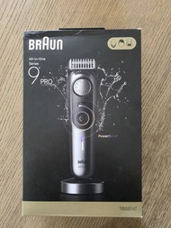 Braun All-in-One Series 9 PRO 鬚刨套裝