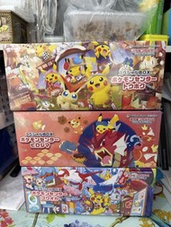寶可夢卡牌遊戲 特典盒 仙台/廣島/福岡
