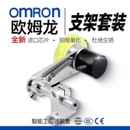 Omron Same Style Rotating Encoder Fixed Mounting Bracket E6B2-CWZ6C Supporting Meter Wheel CWZ1X 5B 