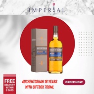 Auchentoshan 18 Years with Gift Box - 700ML