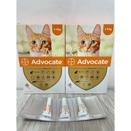 Advocate SMALL Cat < 4KG Cat Flea Drops (SOLD PER TUBE)