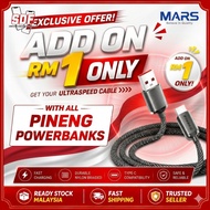 (NEW) Mars cable - UC-01, Fast Charging Data Cable , USB TO TYPE-C , 1-Year Warranty