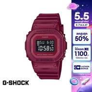CASIO นาฬิกาข้อมือผู้หญิง G-SHOCK YOUTH รุ่น GMD-S5600RB-4DR วัสดุเรซิ่น สีแดง