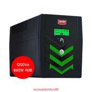 Zircon Pi Series Pure Sine Wave Ups เครื่องสำรองไฟ by panstore