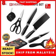 Good Quality Sharp Knife Kitchen Cleaver Slicing Chef Knife 7Pcs Gift Set (Knife+Peeler+Scissor) / s