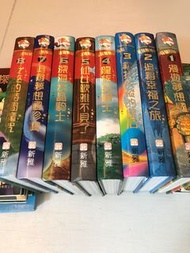 老鼠記者