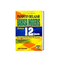 English Learning Guide in 12 Hours by Azlan Shamsudin