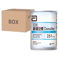 Abbott 亞培 Osmolite 管灌安素 均衡等滲透壓營養品