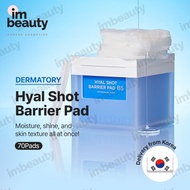 [DERMATORY] Hyal Shot Barrier Pad B5 70Pads | Deep Hydration, Barrier Care