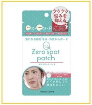 TODAY'S COSME 零瑕疵痘痘暗瘡貼 ZERO SPOT PATCH 54PCS