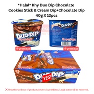 *HALAL* Khy Duo Dip Chocolate Cookies Stick & Cream Dip+Chocolate Dip 40g X 12pcs Yesniaga