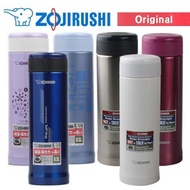 [Genuine] Zojirushi insulated cold bottle SM-AGE50 AC 500ml multi-purpose mug