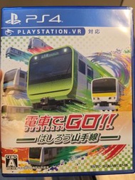 PS4 電車GO 可對應VR