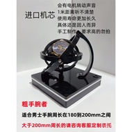 Automatic Swinging Simple Household Tester Rotating Winding Watch Shaker Watch Shaker 2025 Three-Dim