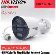 HIKVISION DS-2CD1047G2-L 4MP ColorVu Fixed Mini Bullet Network Camera.(4MM)