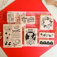 小甜甜楓木印章組