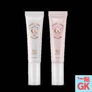 Korea ETUDE House ETUDE CC Cream BB Cream Upgraded Version Nude Makeup Concealer Moisturizing Concis