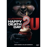 Happy Death Day 2U/Happy 2U (SE)