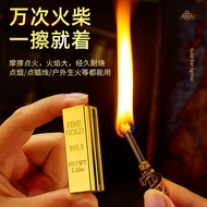 [COD] Douyin Kuaishou Explosive Gold Bar Ten Thousand Matches Kerosene Outdoor Multifunctional Keychain Pendant