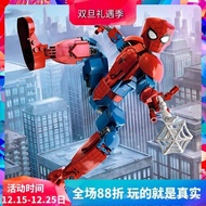 Figure Spiderman Superhero Children's Gift Doll Toy 76226 Assembled Chinese Building Block Model Boy