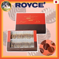 HOKKAIDO ROYCE' Pure Chocolate [Sweet & Milk]