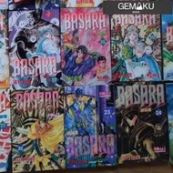 【極物庫】【高端現貨】漫畫 BASARA 婆娑羅1-27冊 全 田村由美 全新 可代尋書