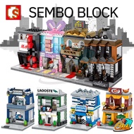 Building Blocks Store Sembo Block Shop Set streetview 2