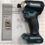 【嘟嘟工具】全新 Makita DTD171 美規 XDT16 無刷 衝擊 起子機 18V 4段變速 長短溝 牧田171