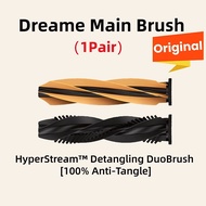 【SG SELLER】Original Dreame Duobrush for Dreame X50 Ultra / X50 Master /  X50 Pro Ultra / X50 Pro Mas