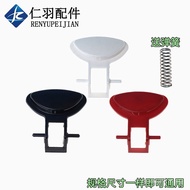 Compatible with Philips rice cooker accessory switch HD3060 HD3061 HD3160 HD3161Button 1G7Z