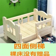ENIG People love itCat Nest Dog Nest Four Seasons Universal Dog Bed Pet Bed Solid Wood Teddy Nest Dog Bed Cat Bed Dog Su