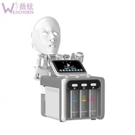 Facial Beauty Instrument Hydrogen H2O2OXYGEN Cleansing Hydrogen Small Bubble Small Bubble WS08 AT1D