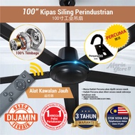 COOL POWER 100" Heavy Duty Industrial Electric Ceiling Fan Factory Kipas Siling Kilang 100寸工业吊扇 G02