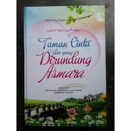 The Book of Garden of Love and the Hidden Love