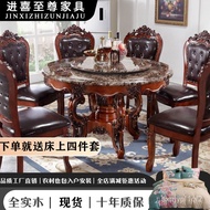 superior productsEuropean Style Dining Table and Chair Marble Chair Combination Marble Solid Wood round Dining Table Ame