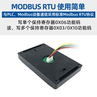 Modbus ic Card Reader High Frequency rfid Reader RF Card Contactless Induction Card Writer
