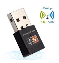AC600M 雙頻USB無線網卡2.4GHz或5GHz外接 USB wifi無線網卡 802.11AC
