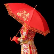 umbrella umbrella big Wedding Supplies Bride Going Out Big Red Umbrella Festive Wedding Umbrella Red